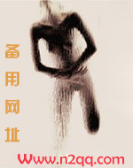 大魔头如何调教纯情娇妻(高H 甜宠1v1)